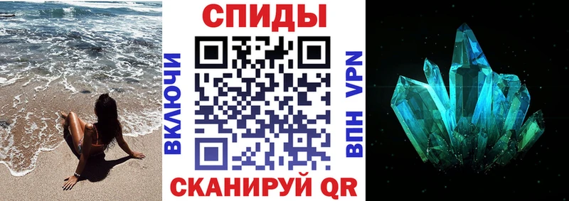 АМФ Premium  это состав  Ленск 