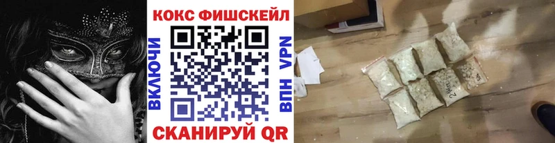 Cocaine 99%  Ленск 