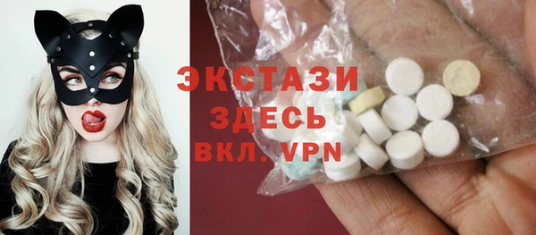 mix Наволоки