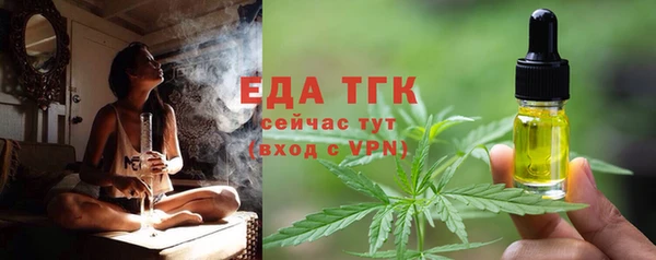 mix Наволоки