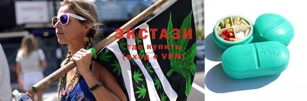соль ск Нея