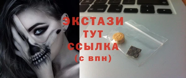 кокаин перу Нефтекумск