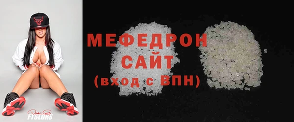 mix Наволоки
