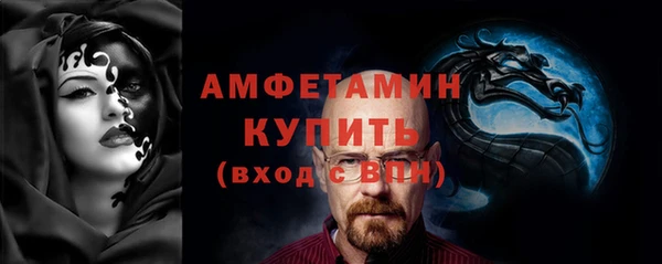 синтетический гашиш Навашино