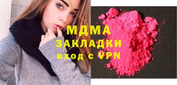 mix Наволоки