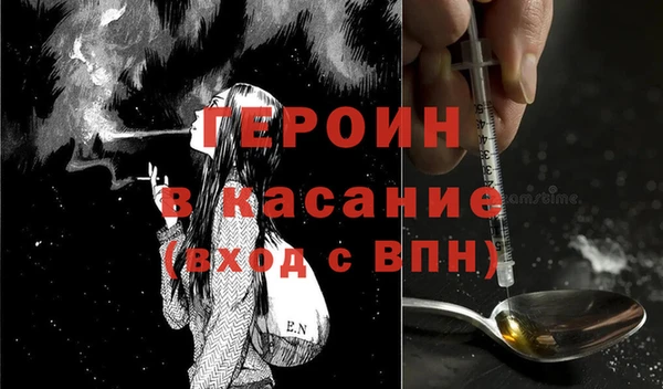 mix Наволоки