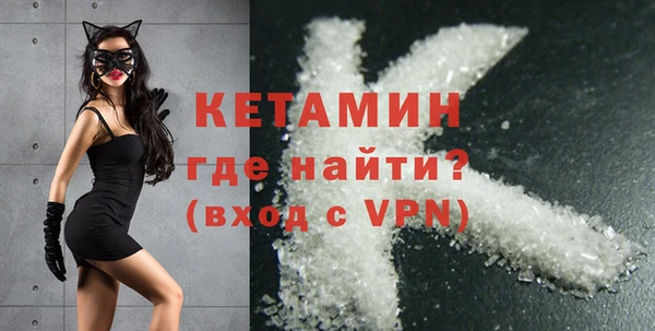 mix Наволоки