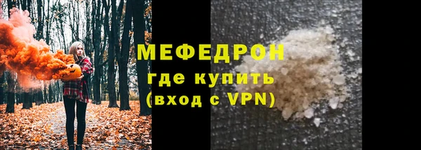 mix Наволоки