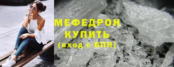 mix Наволоки