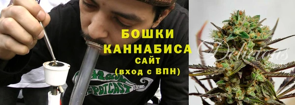 мефедрон мука Надым