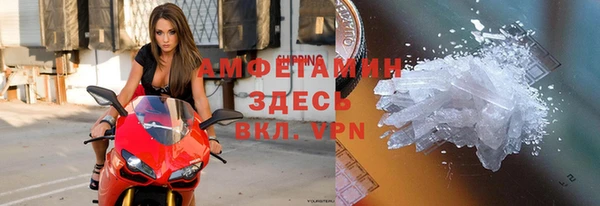 индика Нефтегорск