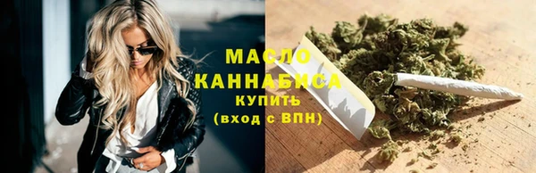 синтетический гашиш Навашино