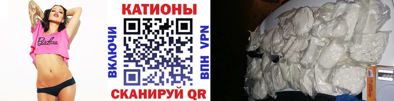 купить наркотики цена  Ленск  Меф мяу мяу 