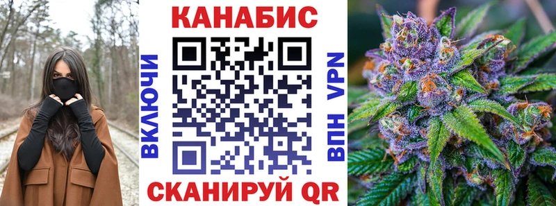 продажа наркотиков  Ленск  blacksprut   Марихуана SATIVA & INDICA 
